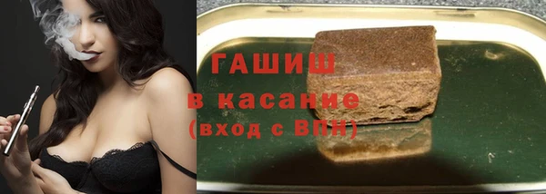 ешки Баксан